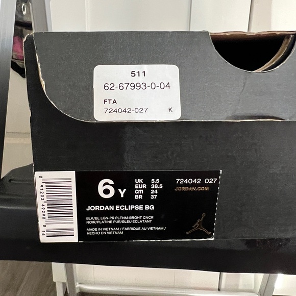 Jordan eclipse - Picture 2 of 9